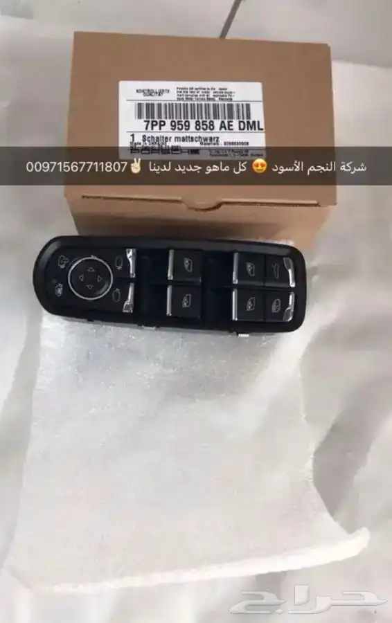 اودي بورش بنتلي فولكس فاكين 8