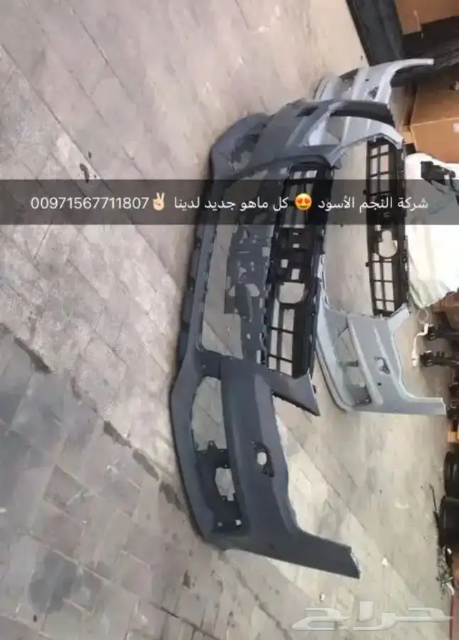 اودي بورش بنتلي فولكس فاكين 24
