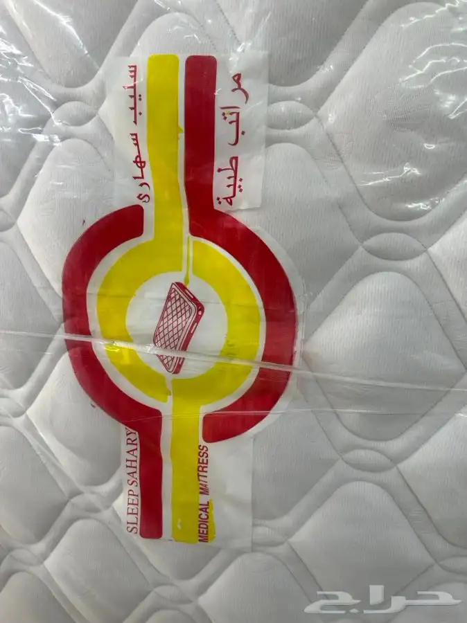 مرتبه سليب سرير خشب 3