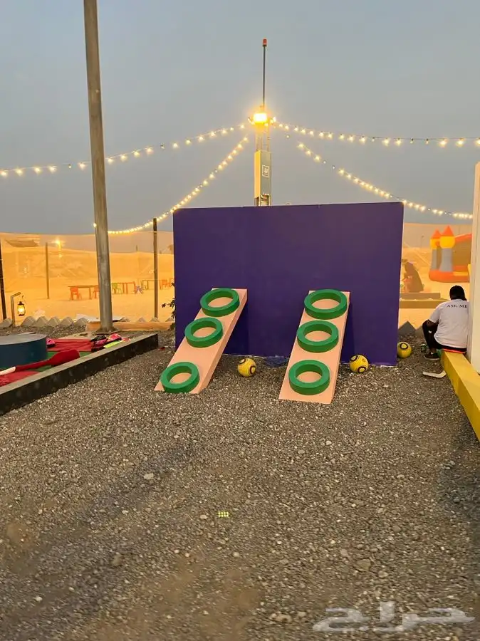 العاب اطفال وكبار 7