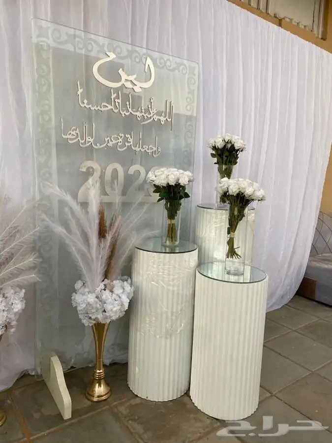 للحفلات المناسبات 74