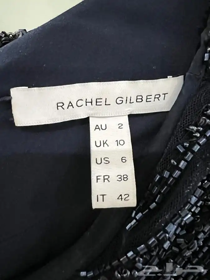 Rachel Gilbert. 3