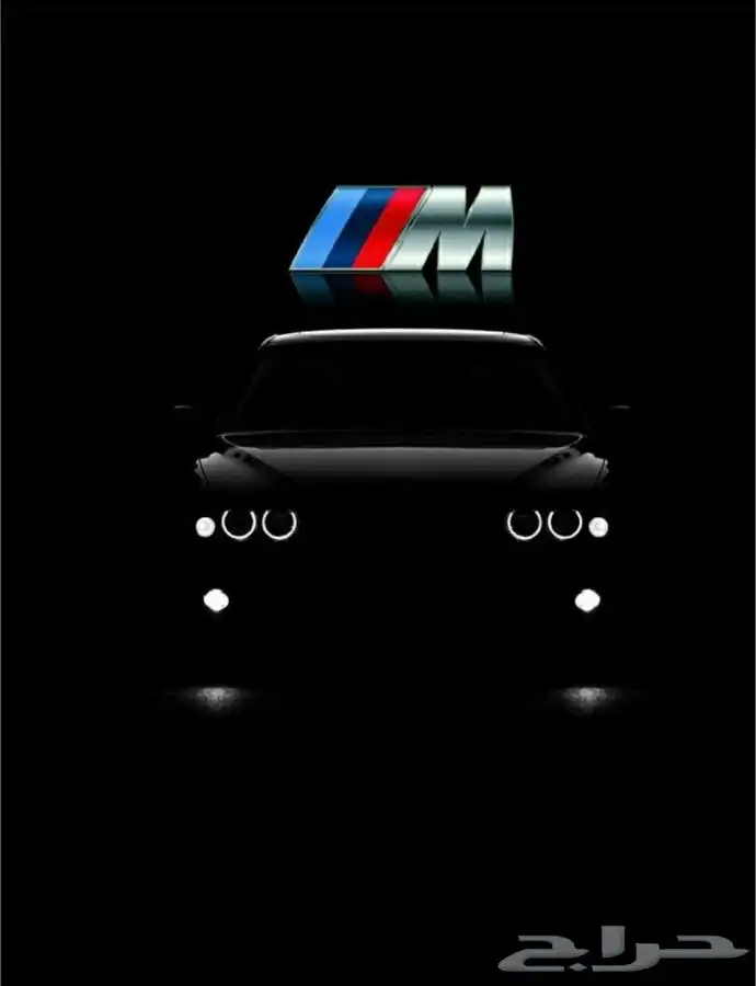 BMWصيانة و قطع غيار 45