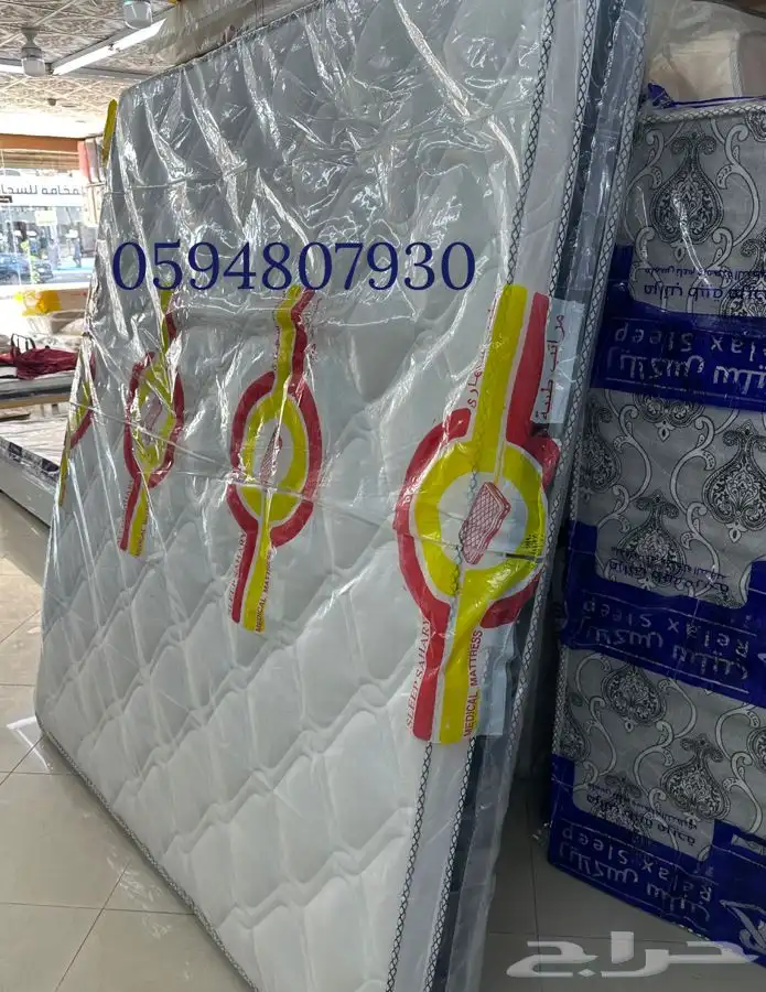 مرتبه سليب سرير خشب 0