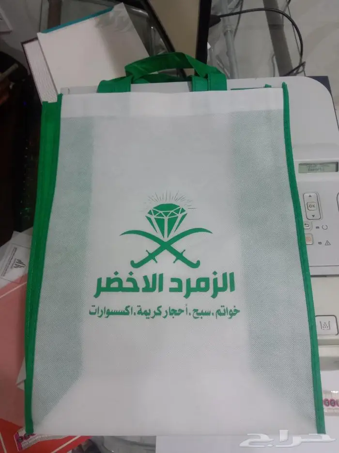 طباعه علب العطور 29
