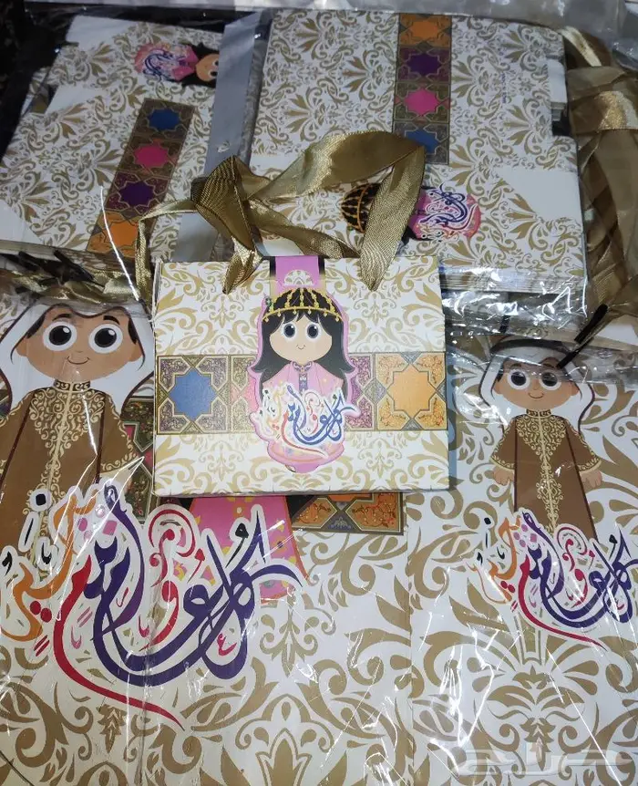 تصفية والبيع لأعلى سعر 7
