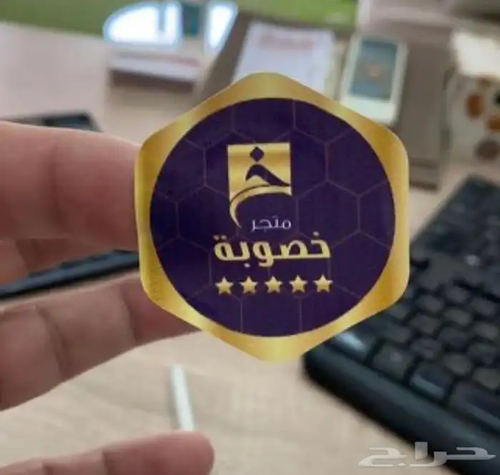 طباعه مطبعه كروت ستيكرات فواتير سندات شرايط ورق تغليف بنر 13