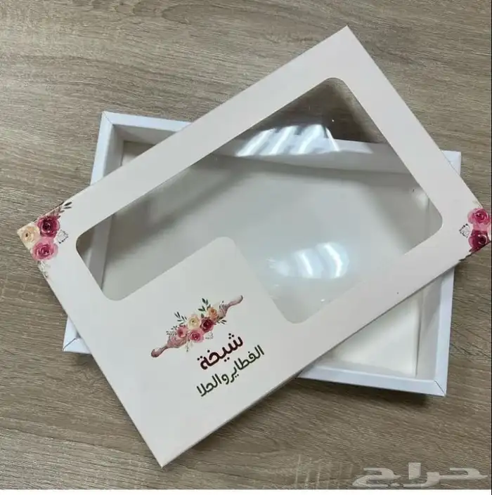 طباعه مطبعه كروت ستيكرات فواتير سندات شرايط ورق تغليف بنر 30