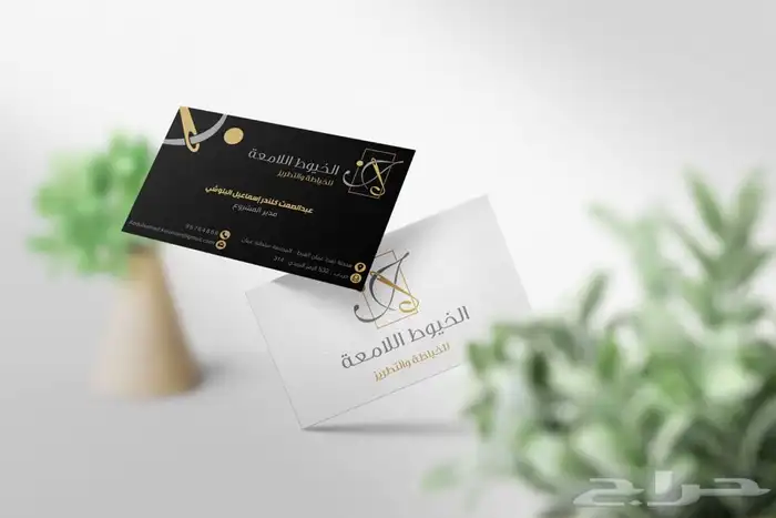 تصميم شعارات وهويات تجارية LoGo 3