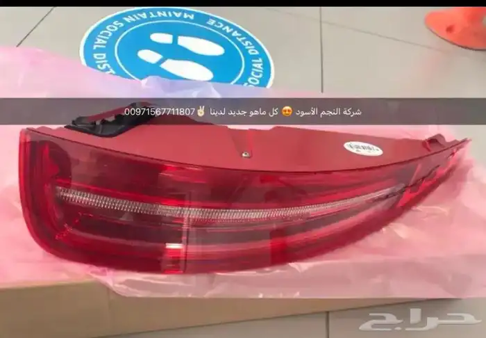 اودي بورش بنتلي فولكس فاكين 12