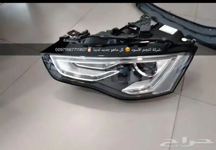 اودي بورش بنتلي فولكس فاكين 18