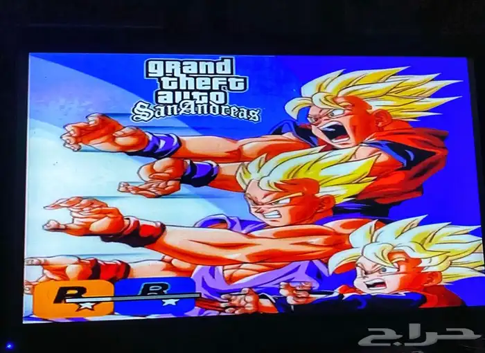 حرامي سيارات شخصية دراقنبول 3