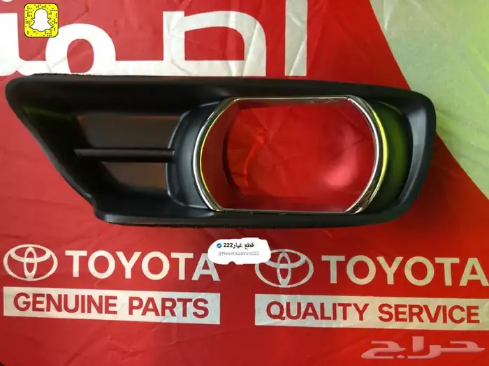 اغطيه كشافات كامري 2007-2009 اصليه 0