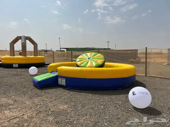 العاب اطفال وكبار 2