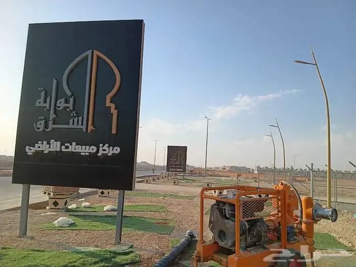 تجيف مياه السيول والامطار التربة من اساسات العمائر والابراج 20