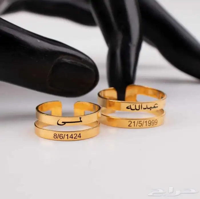 تعليقات سياره واساور وسلسال رقبه بالاسم مطلي ذهب وفضه 6
