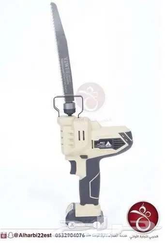 منشار يدوي كهربائي 2 بطارية لتقطيع اللحم والخشب 445 ريال 2