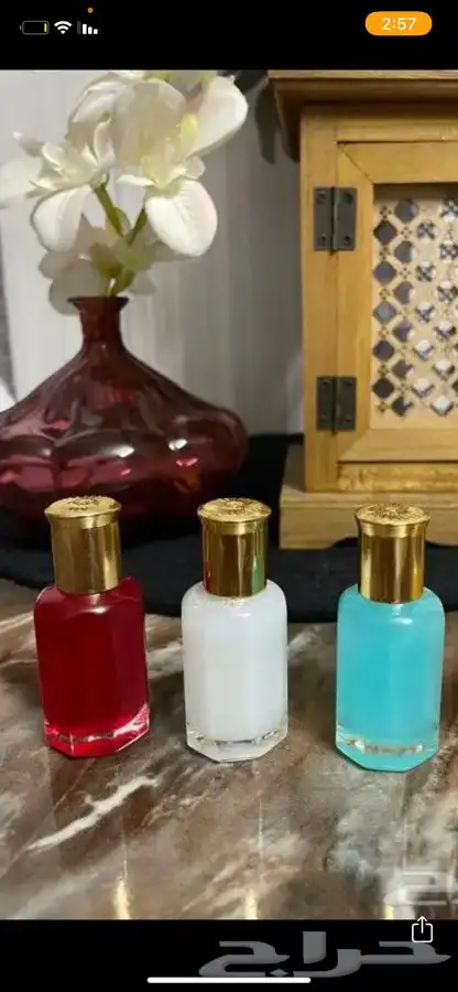 مسك القرشي الابيض المركز ومسك الرمان ومسك التوت 0