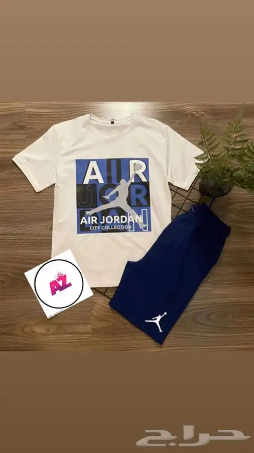 افخم الاطقم خامات ممتازه جميع المقاسات وتوصيل للمنزل 41