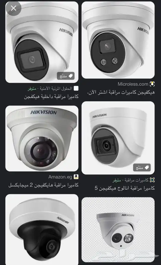 فني تركيب كاميرات مراقبه ( متجر كاميرات). جده 13