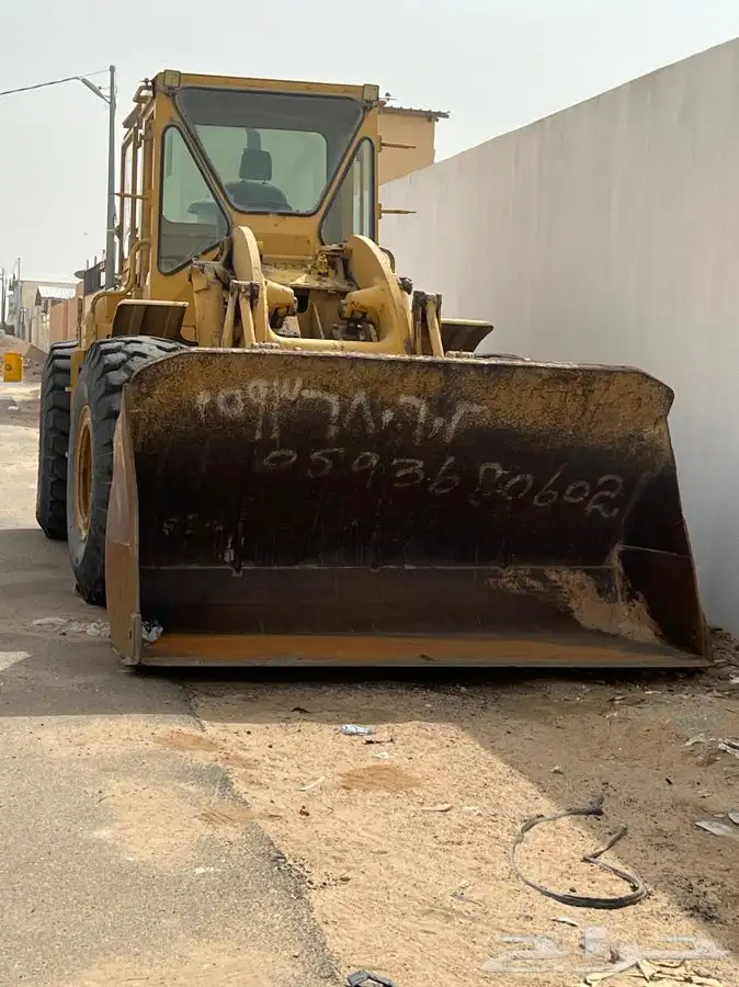 شيول كاتر بلر 966 C 0