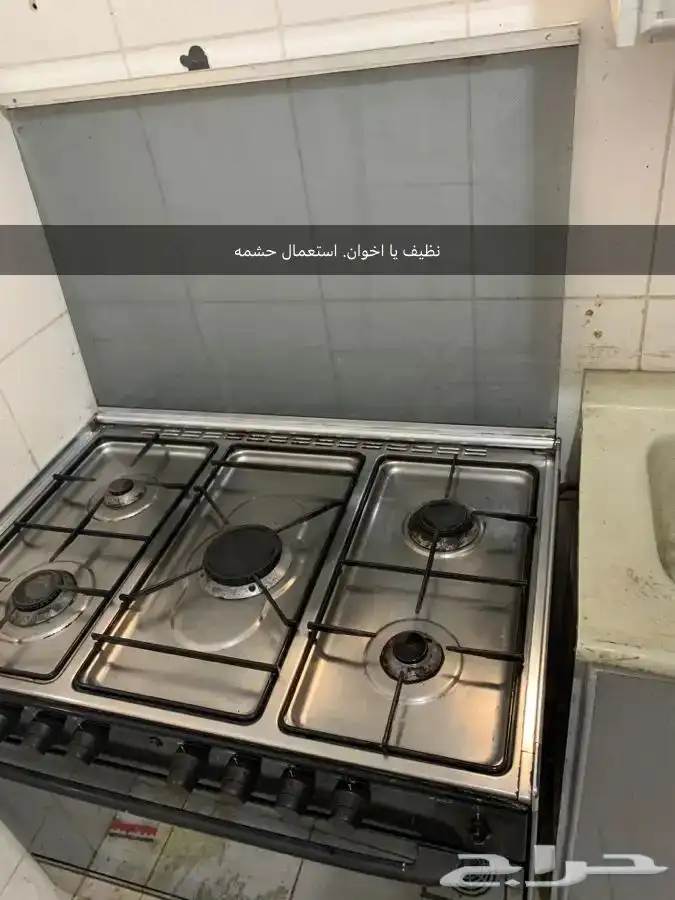 للبيع مستعجل فرن او بوتاجاز (تريم) ايطالي مستعمل 2