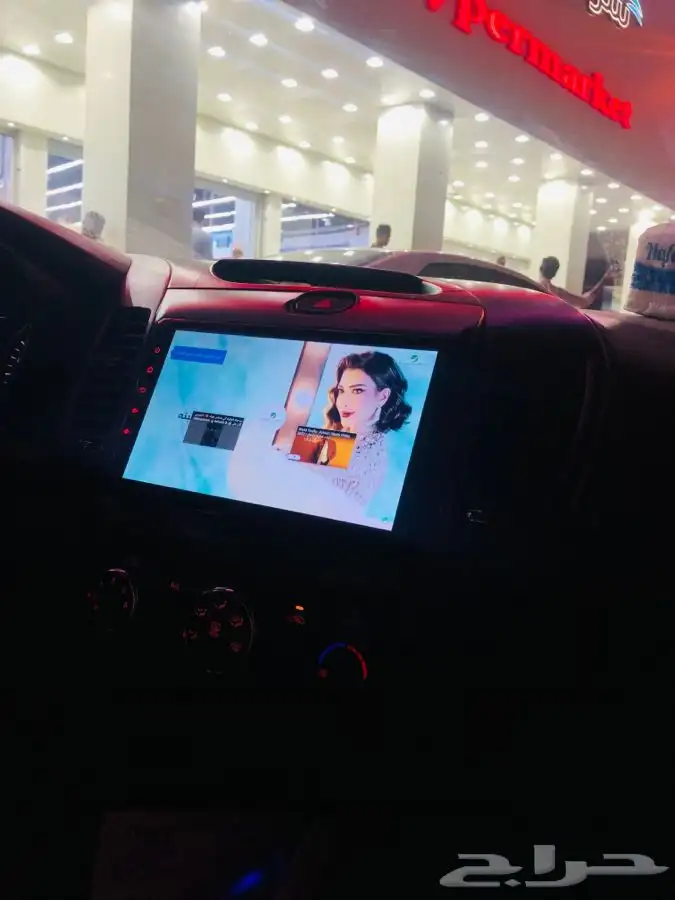 شاشة كياء سيراتو اندرويد موديل 2013 _2018 3
