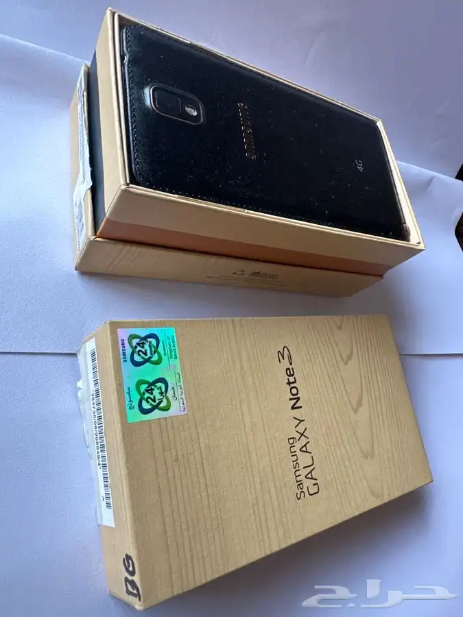 للبيع جوال جوالات جدد ايفون بلاك بيري 2