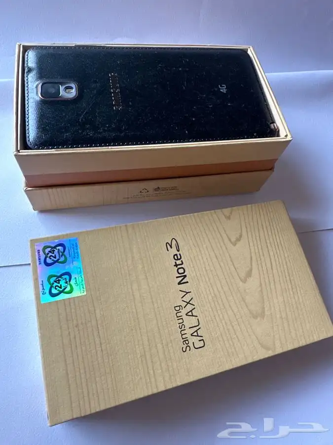 للبيع جوال جوالات جدد ايفون بلاك بيري 3