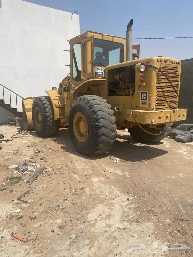 شيول كاتر بلر 966 C 4