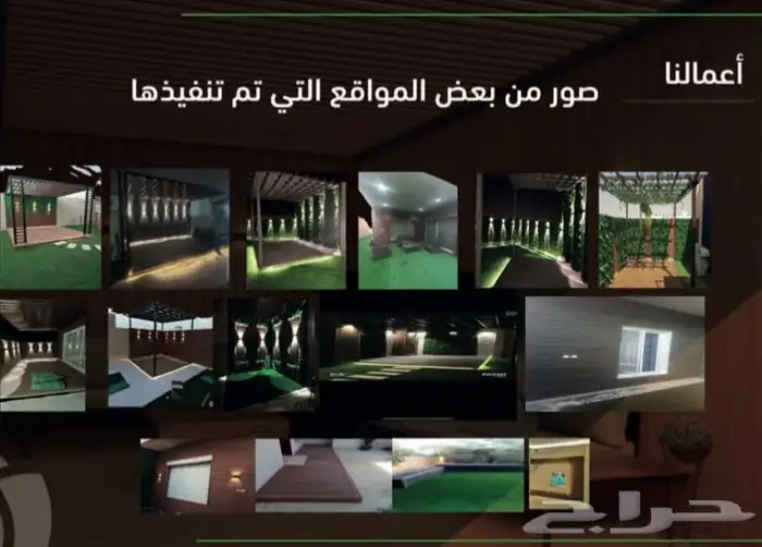 بديل خشب 35بديل الرخام 90 2