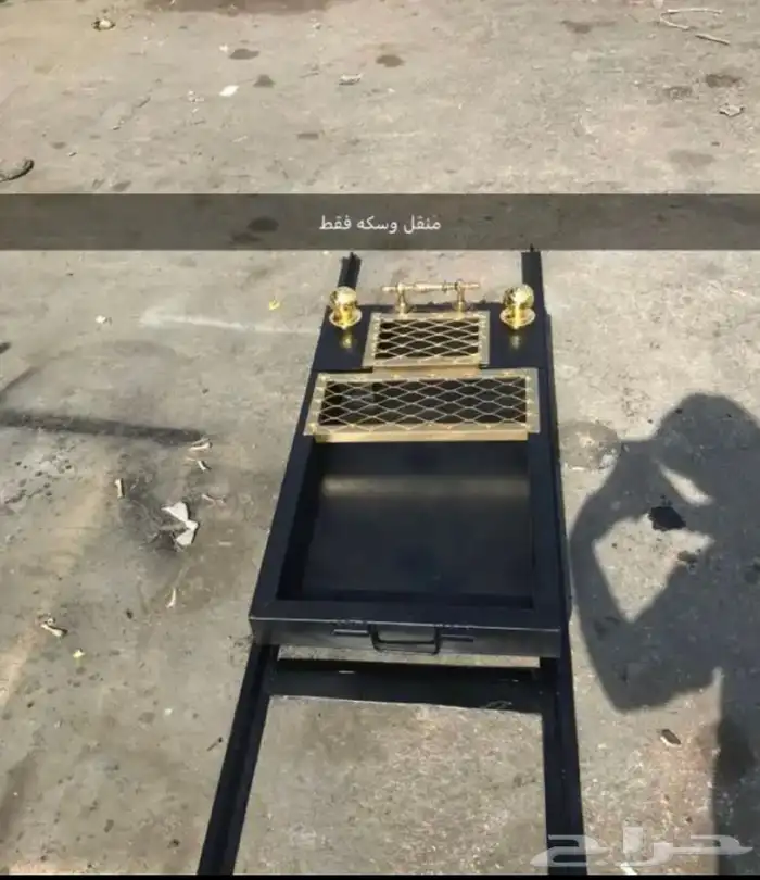 منقل مناقل منقد قز حاتم اوجار مشب 2