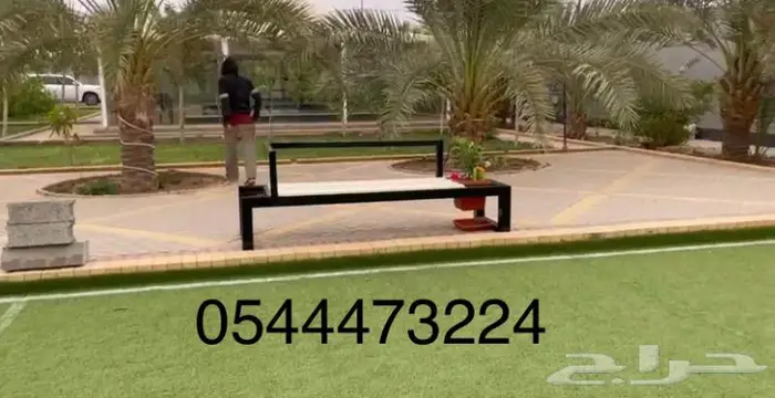 كراسي للحديقة فخامة وتميز وأناقة عرض خاص فقط 750ريال 2