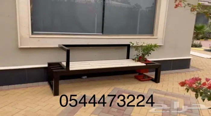 كراسي للحديقة فخامة وتميز وأناقة عرض خاص فقط 750ريال 0