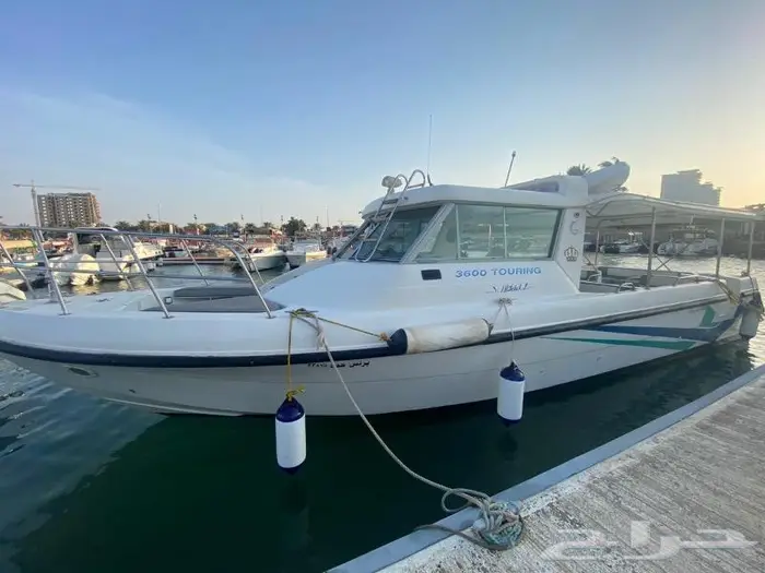 رحله بحريه بوت البرنس ب 230 عرض 0