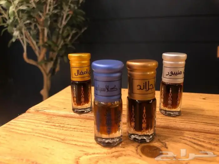 باقة الأدهان الفاخرة 0