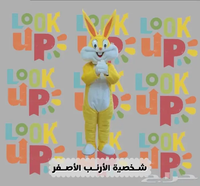 لبس شخصيات كرتونيه تنكريه 12