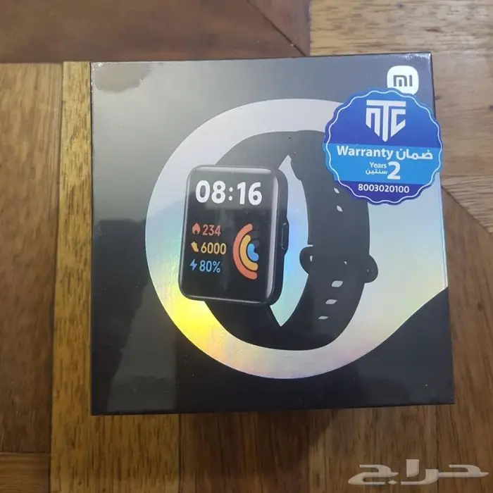 ساعة شاومي ريدمي 2 لايت للبيع 0