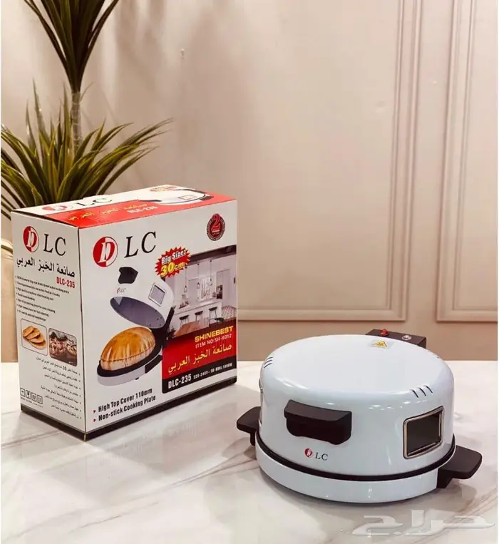 صانعة الخبز العربي خبازة 5