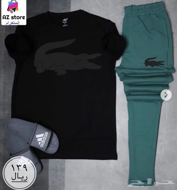 تيشيرتات وشورتات اطقم او منفصله حسب الطلب 12