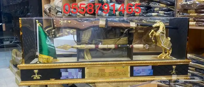 دروع تخرج ملازم اطقم هدايا ضباط سيف جنبية رمح بشت 6