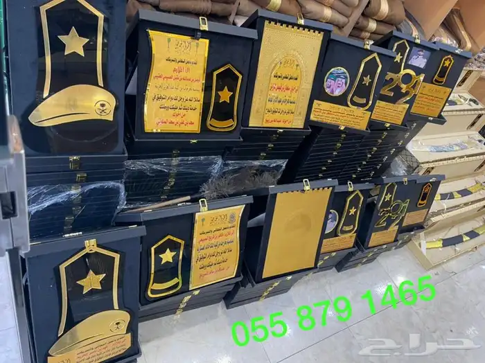 دروع تخرج ملازم اطقم هدايا ضباط سيف جنبية رمح بشت 12