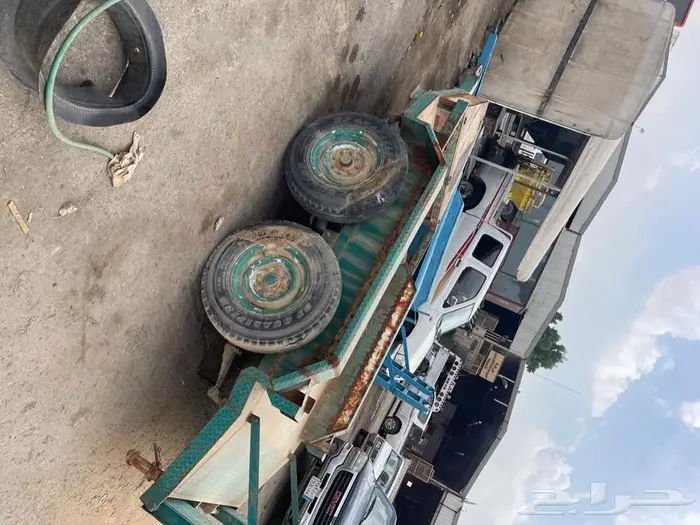 قلص بوب كات 2