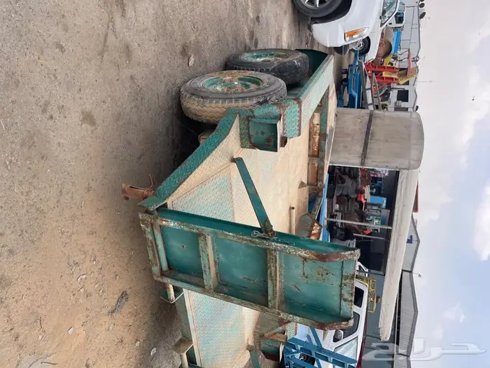 قلص بوب كات 4