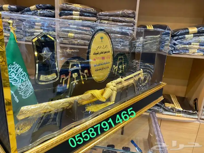 دروع تخرج ملازم اطقم هدايا ضباط سيف جنبية رمح بشت 19