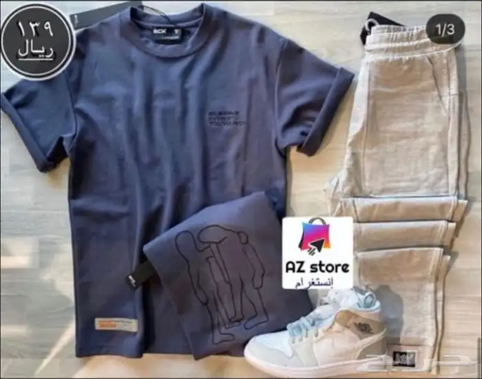 تيشيرتات وشورتات اطقم او منفصله حسب الطلب 25