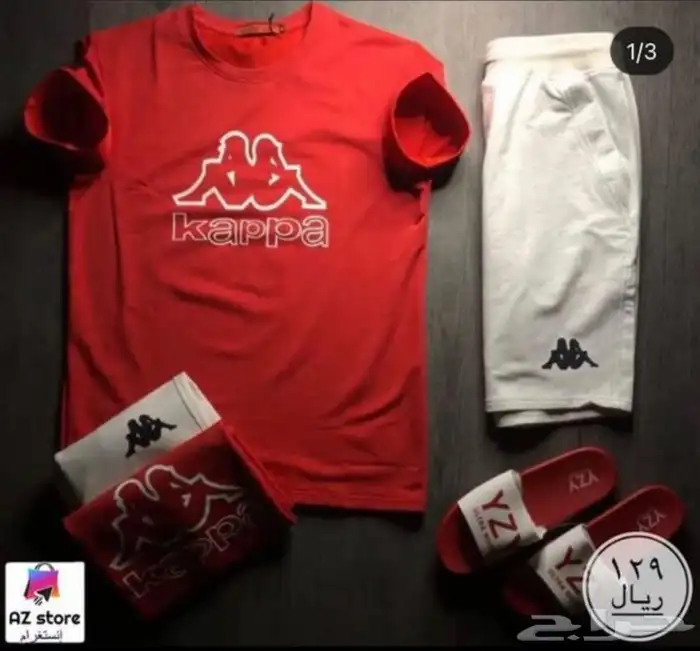 افخم الاطقم خامات ممتازه جميع المقاسات وتوصيل للمنزل 6