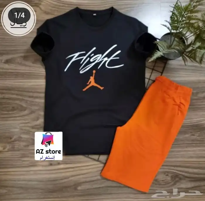 افخم الاطقم خامات ممتازه جميع المقاسات وتوصيل للمنزل 31