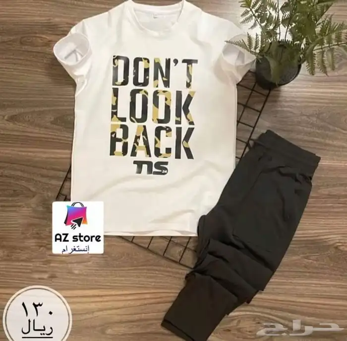 افخم الاطقم خامات ممتازه جميع المقاسات وتوصيل للمنزل 34