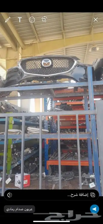 قطع غيار mazda واجهات مازدا 0